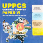 Dhyeya Ias UPPCS General Studies Paper VI By Vinay Singh English Medium Original Book