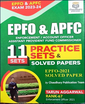 Chaudhary Publication EPFO & APFC 11 Practice Sets & Solved Papers By Chaudhary Publication Team English Medium Original Book