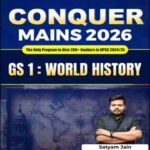 Understand UPSC CONQUER MAINS 2026 | GS Paper 1 World History | UPSC Mains Printed Notes (E)