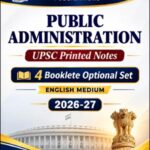 UPSC Public Administration Printed Notes | 2025-26 | Vajiram and Ravi