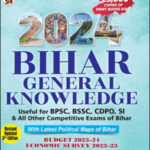 Prabhat Exam Bihar General Knowledge Dr. Manish Rannjan (Ias) Revised Updated 3nd Edition 2023-24 English Medium 