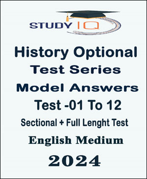 Study IQ History Optional Model Answers Test Series 01 To 12 English Medium 2024