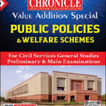 Chronicle Value Addition Special Public Policies & Welfare Schemes English Medium Original Book