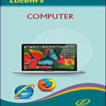 Lucent's Computer 13th Edition 2023 BY Rani Ahilya English Medium Original Book