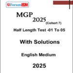 Forum Ias Mains MGP Cohort 7 Test Series With Solutions English Medium 2025