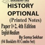 Diademy Ias History Optional Printed Notes (04 Booklets 01 Combo Set) Paper 1+2 By Soma Sekhar English Medium