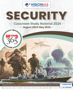 Vision Ias Mains 365 Security August 2023 To May 2024 English Medium Xerox