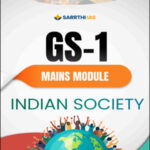 Sarrthi Ias GS 1 Mains Module  Indian Society  Printed Notes English Medium