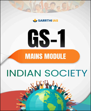Sarrthi Ias GS 1 Mains Module  Indian Society  Printed Notes English Medium