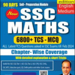 Pinnacle Publications SSC Maths 6800+ TCS MCQ Chapter Wise Coverage 6th Edition English Medium 
