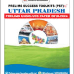 Next Pcs  Prelims Success Toolkits Uttar Pradesh Prelims Unsolved Paper English Medium  2018-2024