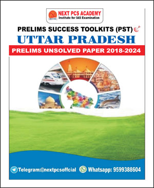 Next Pcs  Prelims Success Toolkits Uttar Pradesh Prelims Unsolved Paper English Medium  2018-2024
