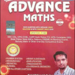 Staff Selection Commission (SSC) Advance Maths By Rakesh Yadav English Medium Original Book