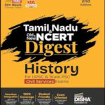 Disha Publication  Tamil Nadu & Old +New NCERT Digest History 2nd Edition  English Medium  Original Book