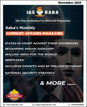 IAS Baba Current Affairs Monthly Magazine November 2023 Printed Notes English Medium