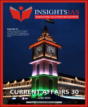 Insight Ias June Monthly Current Affairs Magazine English Medium 2024