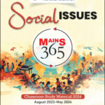 Vision Ias Social Issues Mains 365 Classroom Study Material 2024 August 2023 May 2024 English Medium