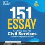 Disha Publications 151 Essay By SC Gupta  English Medium Original Book