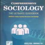 KBC NANO Comprehensive Sociology The Ulimate GuideBook Paper -2 By Abhilasha Abhinav , Ias Rohit Jha Sir English Medium