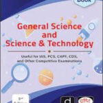 Drishti IAS Quick Book General Science And Science & Technology 3rd Edition English Medium