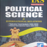 KBC Nano Political Science  & International Relations Topicwise Trend Analysis - (1994 -2024)  Ias Mains Exam 2025  English Medium 