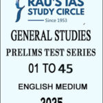 Rau's IAS Prelims Test Series 2025
