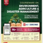 MC Graw Hiii Environment Agriculture and Disaster Management