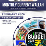 Only Ias Monthly Magazine Current Affairs February 2024 English Medium