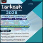 Tarkash Current Affairs Compilation Drishti  Prelims 2026 English Medium Original Book