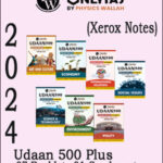 Only IAS Udaan 500 Plus For Prelims 2024 English Medium 07 Booklets Combo Set