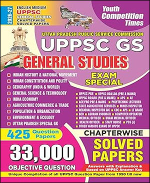 UPPSC Youth Competition Times Exam Special  General Studies Solved Papers English