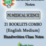Dams Ias PG Medical Science Optional Handwritten Class Notes 2017-18 English Medium