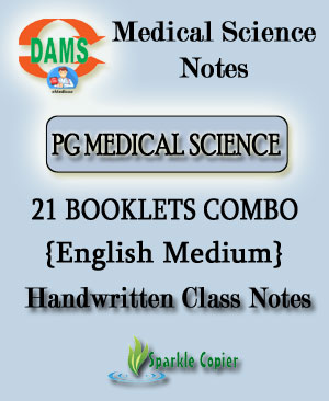 Dams Ias PG Medical Science Optional Handwritten Class Notes 2017-18 English Medium