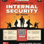 Mc Graw Hill Internal Security Of India 8th Edition By Ashok Kumar IPS English Medium