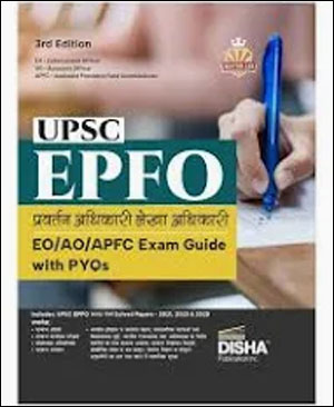 UPSC EPFO EO/ AO/ APFC 2026 Disha Solved Paper Hindi Medium