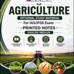 Evolution IAS Agriculture Optional Study Material Printed Notes English Medium 2019