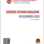 Shankar Ias Monthly Current Affairs November Magazine 2023 English Medium