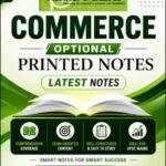 Ranker's Classes Printed Notes Commerce Optional Study Material 2020-21