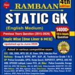 Pinnacle Static (Aso Publication) GK Theory + MCQ Chapter Wise 4th Edition English Medium Original Book