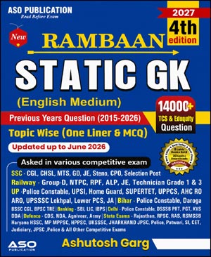 Pinnacle Static (Aso Publication) GK Theory + MCQ Chapter Wise 4th Edition English Medium Original Book