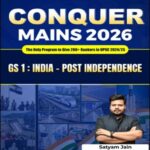 Understand UPSC CONQUER MAINS 2026 | GS Paper 1 Post Independence India | UPSC Mains Printed Notes (E)