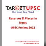 Target Ias UPSC Reserves & Places In News Prelims 2022 English By Dr. Sudarshan Lodha (Air 571)