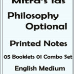 Mitra’s Ias Philosophy Optional latest Printed Notes English Medium