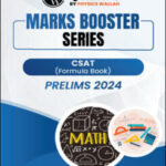 Only Ias CSAT (Formula Book) Marks Booster Series Prelims 2024 Printed Notes