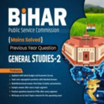 BCW-Bihar Mains GS-2 Solved BPSC Concept Wallah by Rohit Priyadarshi