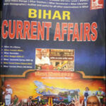 KBC NANO BPSC Bihar Current Affairs Up-to March 2026 English Medium