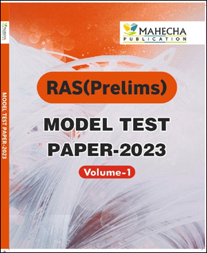 RAS Prelims Model Test Paper 2023 Volume 1 Mahecha Publication Original Book English Medium