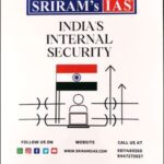 India's Internal Security Printed Notes By Sriram IAS English Medium
