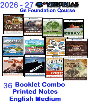 Vision IAS GS Foundation Printed Notes 2026-2027 English Medium