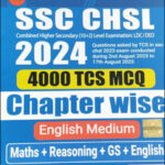 Pinnacle Publications SSC CHSL 2024 3rd Edition 4000 TCS MCQ Chapter Wise Original Book English Medium